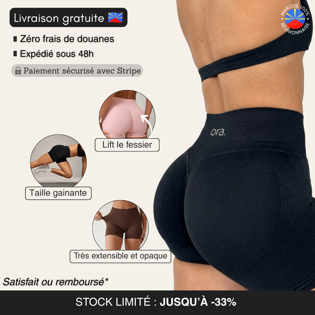 Short ORA LIFT™