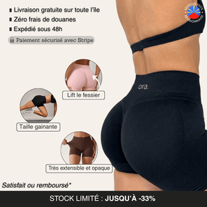 Short ORA LIFT™