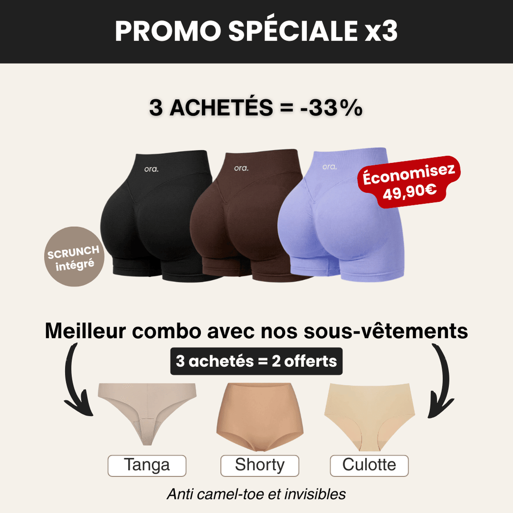 Short ORA LIFT™